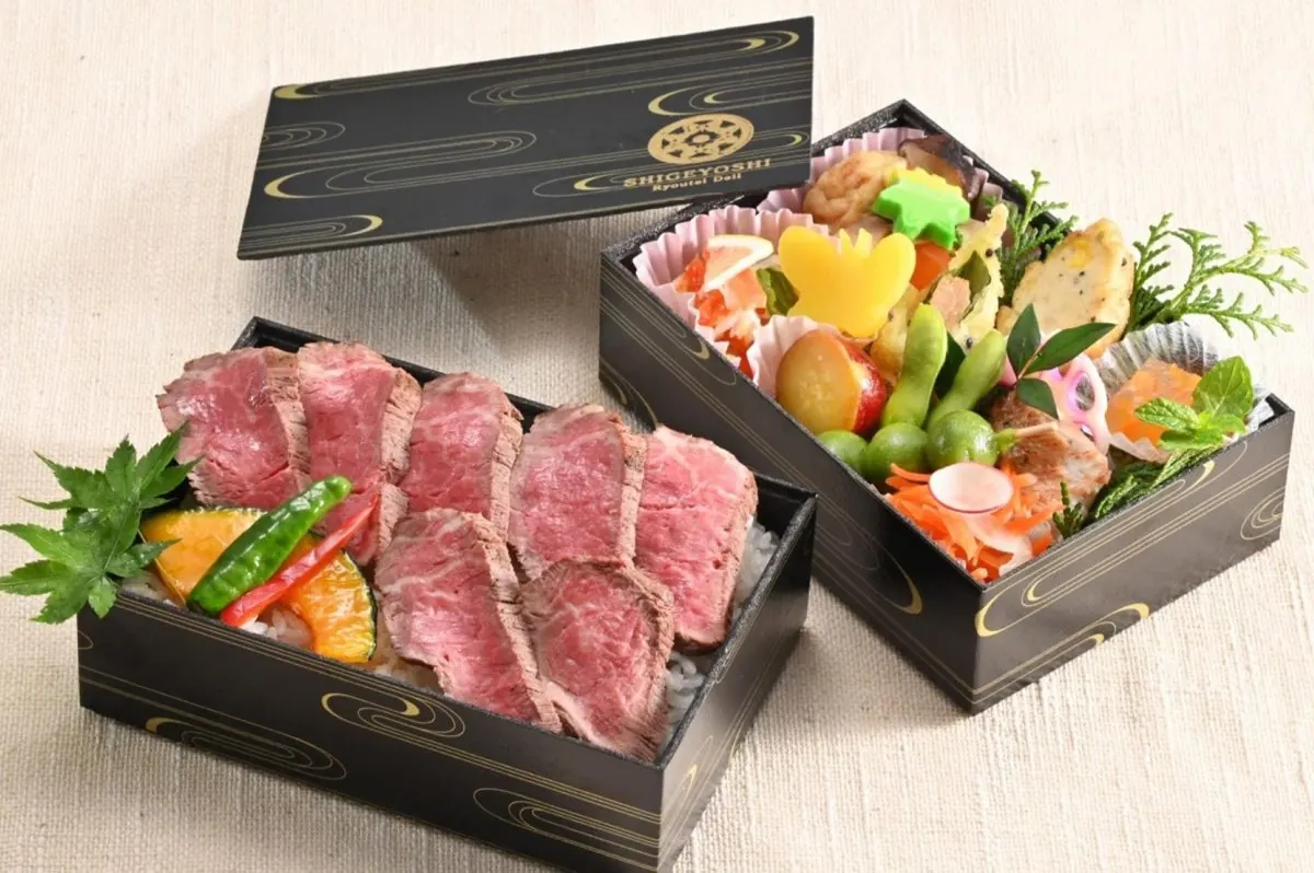 ステーキ弁当