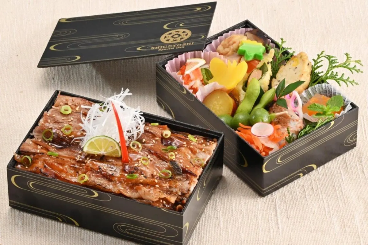 味わい豚弁当